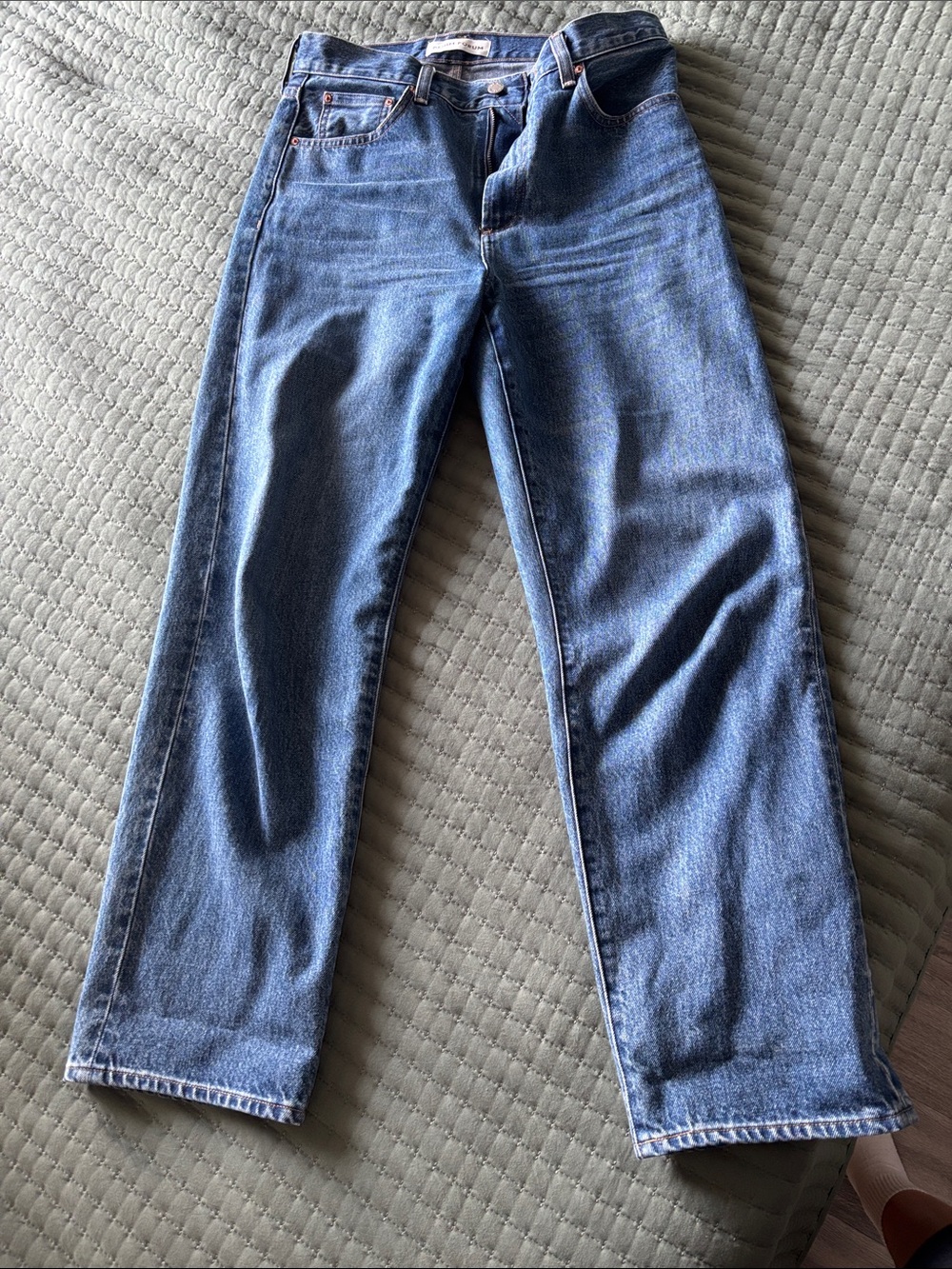 Denim Forum - 90s Marlo high rise baggy